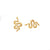 14kt Gold Mini Serpent Studs